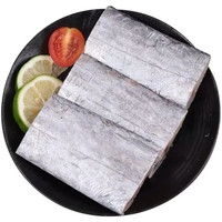 移动端、京东百亿补贴：吉琪多 冷冻带鱼段 刀鱼段中段 4斤装 去头去尾 生鲜鱼类海鲜特产 4斤