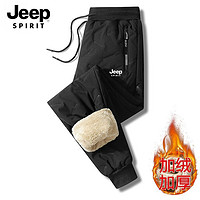 JEEP SPIRIT JEEP吉普棉裤男冬季加绒休闲裤防风防水男士大码棉裤冬天裤子男