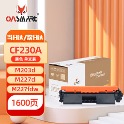 OASMART CF230A适用惠普原装 30a粉盒HP LaserJet Pro MFP M227fdw硒鼓 M227d/fdn/sdn M203d/dn/dw打印机