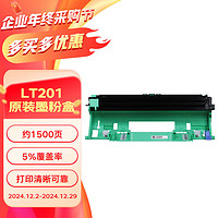 Lenovo 联想 LT201黑色墨粉(适用S1801/LJ2205/M1851/M7206/M7255F/F2081/LJ2206W/M7206W/M7256WHF打印机)