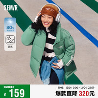 森马 Semir永久联名系列羽绒服女中长款宽松冬季插肩袖外套109723113003