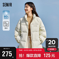 森马（Semir）永久联名系列羽绒服女中长款宽松插肩袖外套109723113003 浅卡其50311 XL