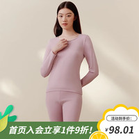 三枪（THREEGUN）秋衣秋裤纯棉新疆棉抗静电罗纹弹力春秋薄款保暖内衣套装 款式二：浅藕红 女 90%棉10%氨纶 L