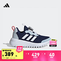 adidas 阿迪达斯 「小波浪」ActiveFlex 3.0旋转按钮运动鞋男小童阿迪达斯 藏青色/灰蓝色/白色 32码