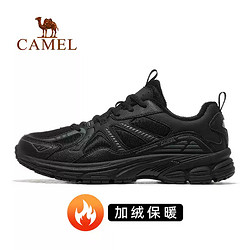 骆驼牌 CAMEL 骆驼 男款跑步鞋 X14C097615