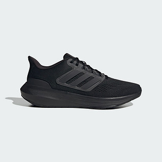 adidas 阿迪达斯 ULTRABOUNCE随心畅跑减震防滑耐磨跑步运动鞋男子