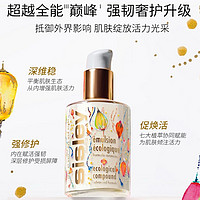 sisley 希思黎 全能乳液 限量升级版 125ml 赠全能乳液60ml