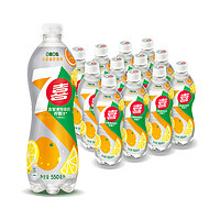 7喜 7-Up 七喜 无糖小柑橘柠檬味碳酸饮料 550ml*12瓶