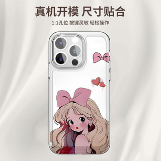 88VIP：JIYAOYAO 粉色少女公主iphone15苹果卡通手机壳14promax软胶13pro透明12/11