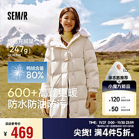 森马（Semir）羽绒服女长款三防防风宽松冬季2024保暖毛领连帽外套109724113018