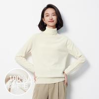 【100%羊毛】秋冬基础通勤保暖打底衫高领针织毛衣女式羊毛衫
