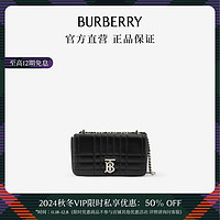 BURBERRY 博柏利 女包 Lola - 绗缝皮革小号萝纳包80595101