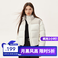 网易严选拼接短款羽绒服超蓬无压感90白鸭绒女显瘦美式复古酷飒 燕麦奶 XL