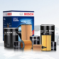 BOSCH 博世 适配吉利新帝豪EC7 GL GS远景SUV X6 X3 S1 X1机滤机油滤芯格清器