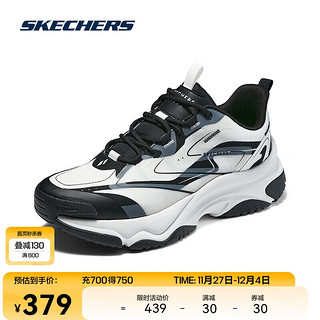 SKECHERS 斯凯奇 2024秋季男士运动鞋休闲透气耐穿舒适轻便百搭鞋子