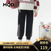 马骑顿 MQD童装男童加绒针织裤冬季新款卫裤中大儿童保暖运动长裤子