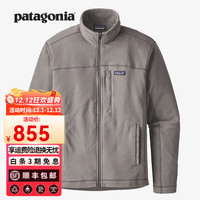 巴塔哥尼亚(Patagonia)男士秋冬立领夹克保暖抓绒衣 Micro D 26171 FEA M