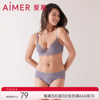 爱慕内裤女性感精致柔软舒适包容中腰平角裤AM238381