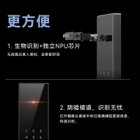 京东京造 M2 3D人脸识别全自动智能门锁 指纹锁密码锁电子锁防盗锁C级锁芯 标准版 详询客服
