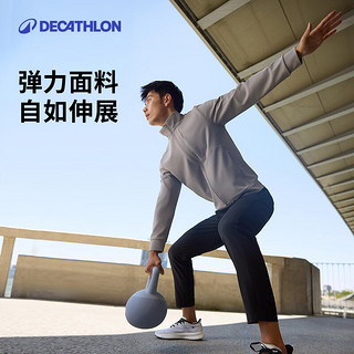 DECATHLON 迪卡侬 夹克男健身夹克运动外套透气防水防风