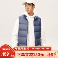 网易严选烽火岩轻暖羽绒马甲排骨羽绒内胆蓄热保暖羽绒背心基础百搭 XXL(185/104A)