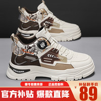 GO`CIERLLD.116 卡戈登 新款高帮马丁靴男鞋秋冬保暖工装靴子男士户外休闲运动鞋 米卡 39