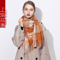 上海故事围巾 格子围巾秋冬季保暖围脖男女韩版百搭空调房披肩 26# 桔格