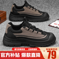 GO`CIERLLD.116 卡戈登 GO`CIERLLD 卡戈登 男款休闲鞋 M9881