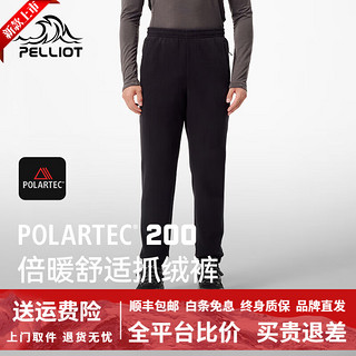 PELLIOT 伯希和 Polartec200防风摇粒绒登山裤