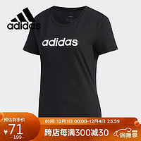 adidas 阿迪达斯 女款运动短袖T恤 FM6154