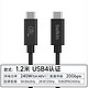  belkin 贝尔金 雷电拓展投屏 USB4全功能数据线 1.2米兼容雷电3传输4K 60Hz Type-C线 240W快充 20Gbps　