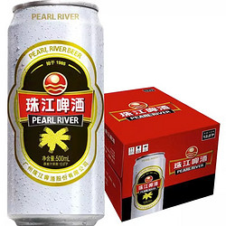 PEARL RIVER 珠江啤酒 经典老珠江+清爽精品 500ml*24罐