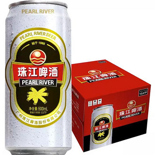 88VIP：珠江啤酒 经典老珠江+清爽精品 500ml*24罐