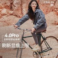 SIINSIIN世界冠军余依婷同款】鲨鱼裤女外穿春夏薄款显瘦打底裤随心裁女裤