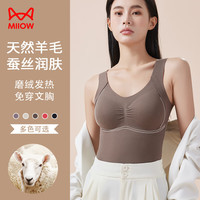 猫人保暖背心女冬带胸垫含羊毛桑蚕丝加厚加绒秋衣无袖打底咖色M M(160/85)