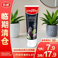 Colgate 高露洁 竹炭美白牙膏100g