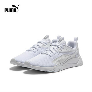 PUMA 彪马 女子轻便透气耐磨缓震运动休闲鞋跑步鞋小白鞋 ZORA