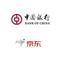 先领券再剁手：银行福利享不停！建行5分购1/2/20元微信立减金，领3元京东无门槛支付券，领6.6元工行支付红包～