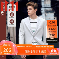 威可多(VICUTU)男士单西服正装商务外套VRS88110507 浅灰色 170/92B