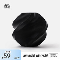 Bambu Lab 拓竹 bambulab 3D打印耗材拓竹PLA Basic基础色高韧性易打印环保线材RFID智能参数识别线径1.75mm