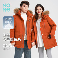 NOME（服饰）2024冬季极寒工装派克加厚连帽羽绒服外套男女款