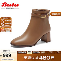 Bata 拔佳 时装靴女2024冬商场牛皮短靴RED LABEL红标2289DDD4 杏色 37