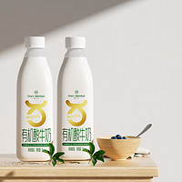 移动端、京东百亿补贴：One's Member 1号会员店 有机酸牛奶 1Kg*2