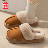 名创优品(MINISO)棉拖鞋男女款秋冬季2024家居保暖加绒厚底防滑毛毛拖鞋外穿 咖色 40-41 (270mm) 【适合39-40码】