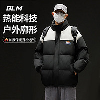 GLM 冬季加厚保暖男士棉服 20241102-41-24PM02-2