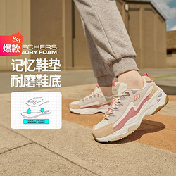 SKECHERS 斯凯奇 情侣鞋熊猫鞋149498 自然色/粉红色/NTPK 37