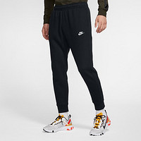 NIKE 耐克 官方NSW CLUB FLEECE 男子长裤运动裤起绒收口 BV2672