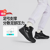 SKECHERS 斯凯奇 Arch Fit 女款运动鞋 149775-BBK