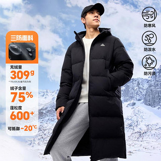 PEAK 匹克 驭雪羽绒服防水防油防污中长款运动外套男