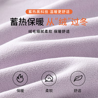 KMV真维斯摇粒绒外套女2024秋冬冲锋衣内胆加厚抓绒开衫卫衣